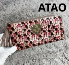 ATAO 長財布 ステンドグラス風 ピンク系のサムネイル