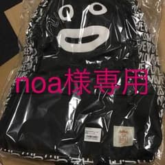 GLAY TERU プロデュース ズラーリュック 未開封のサムネイル