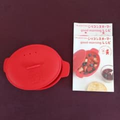リサとガスパール シリコンスチーマー レッドのサムネイル