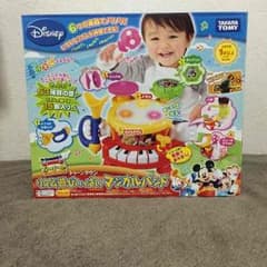 セット割引あり♡リズム遊びいっぱい マジカルバンド♡のサムネイル