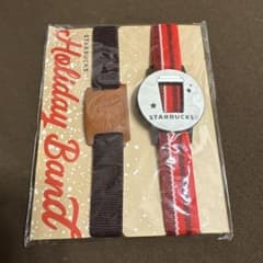Starbucks Holiday Band 2本セット ランチベルトのサムネイル