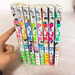 あさひさん専用のサムネイル