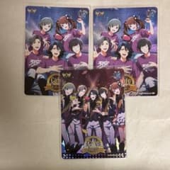 アイドルマスターSideM Cafe Parade カードフォリオ SSR SR - メルカリ