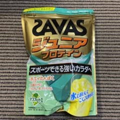 明治 ザバス ジュニアプロテイン マスカット風味 700g 約50食分のサムネイル