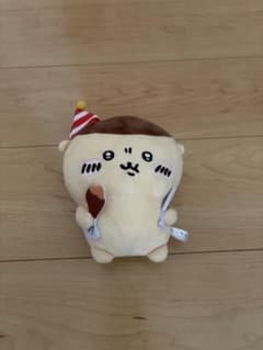 くりまんじゅう　ぬいぐるみのサムネイル