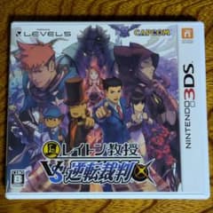 レイトン教授VS逆転裁判 ニンテンドー3DS ソフト