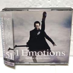 布袋寅泰　51Emotions　ポストカード他 51 Emotions -the best for the future- - 布袋寅泰のアルバム - Apple