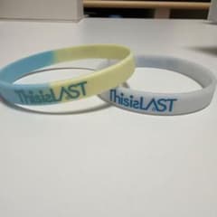 ThisisLAST ラバーバンド 2本セットのサムネイル