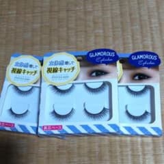 グラマラスeyesつけまつげ3箱組のサムネイル