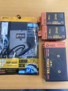 未使用HOP-SCOT ベスト ファン バッテリーセット XL バッテリー２個のサムネイル