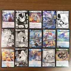 デュエルマスターズ カード(R)15枚セットのサムネイル