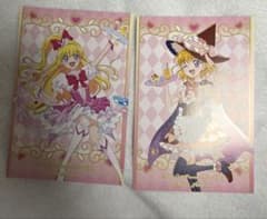 魔法つかいプリキュア！！ スイパラ ポストカード みらい キュア