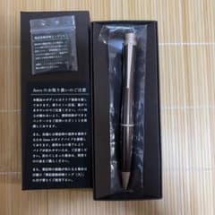 SEASAR Aero シーサーシャープペンシル エアロ しーさー シーサー