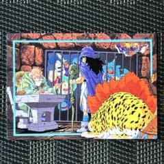 美品 激レア 当時物 希少 ドラゴンクエストV モンスター達 カード 1994