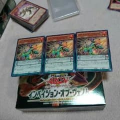 レアメタルフォーゼ・ビスマギアのサムネイル