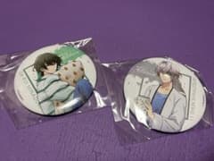 츠키우타 Procellarum 미즈키 츠루 눈물 서리 하야