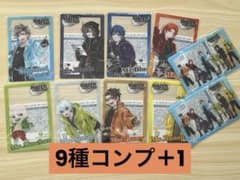 WATER CHALLENGE クリアスタンド 9種セット ＋1枚のサムネイル