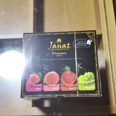 紅茶です。のサムネイル