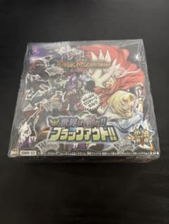 デュエルマスターズ DMR-22 未開封BOX ※難アリ - メルカリ
