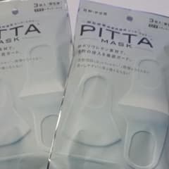 はるちゃんさま専用ページのサムネイル