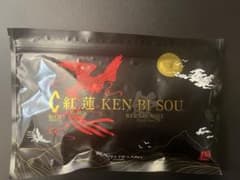 ReL'A BEAUTE KEN BI SOU 紅蓮 健康茶 ティーバッグのサムネイル