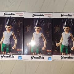 （未開封）HUNTER×HUNTER Grandista ゴン 3体セットのサムネイル
