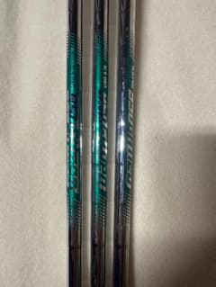 希少　N.S. PRO 950GH NEO (SR) 　3本 希少 N.S. PRO 950GH NEO (SR) 3本 - メルカリ