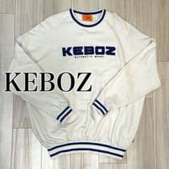 KEBOZ トレーナー ホワイト Lサイズのサムネイル