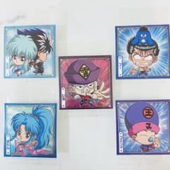 幽⭐︎遊⭐︎白書シールウエハースのサムネイル