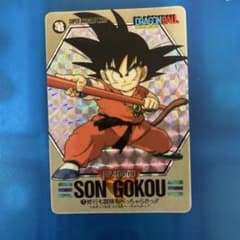 大セール　ドラゴンボール　カードダス バーコードウォーズ　3 悟空少年期 大セール ドラゴンボール カードダス バーコードウォーズ 3 悟空少年期