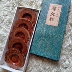 屋久杉　コースター　5枚セットのサムネイル
