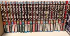 チェンソーマン 1巻から24巻 全巻セット 藤本タツキ 未読新品 - メルカリ
