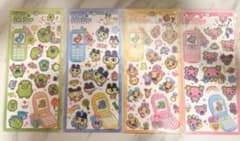 【正規品】平成はっぴーフォン　たまごっち4種【最安値】のサムネイル