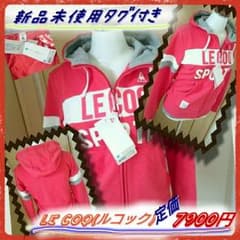 Erika.k♡様専用『LE COQ(ルコック)』のサムネイル
