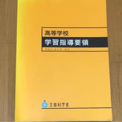 断捨離様 専用のサムネイル