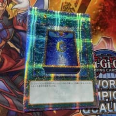 遊戯王 アジア版 25thシク 月の書 QCLP-JP012 - メルカリ