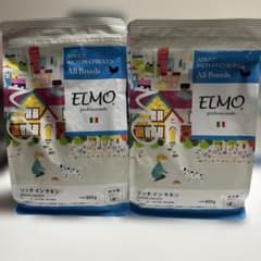 ELMO プロフェッショナーレ リッチインチキン 800g 2袋のサムネイル