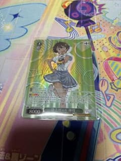 ヴァイス 負けヒロインが多すぎる 陸上ガール 檸檬 SP - メルカリ