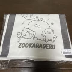 ズーカラデル　トートバッグのサムネイル