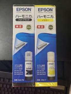 EPSON EW-M770T インクカートリッジ 4色セットのサムネイル