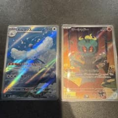 ク*よ様 ポケモンカード チルタリス マーシャドー AR 2枚セットのサムネイル