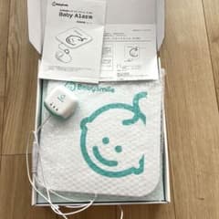 BabySmile 乳児用体動センサ ベビーアラーム E-201のサムネイル
