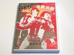 桑田佳祐/昭和八十三年度!ひとり紅白歌合戦〈2枚組〉のサムネイル