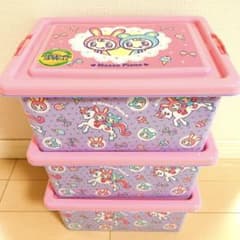 【新品・未開封】Mezzo Piano コンテナBOX 3個セット★のサムネイル