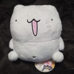 からめる　マタタビムービーラボ　お手玉ぬいぐるみ　ねこ　そ
