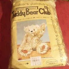 テディベア 手作りキットのサムネイル