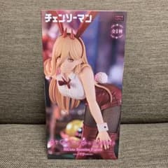 チェンソーマン パワー BiCute Bunnies フィギュア Amazon.co.jp: パワー フィギュア BiCute Bunnies Figure