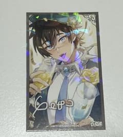 【即日発送】NU:カーニバル　きらきらカード ガルのサムネイル