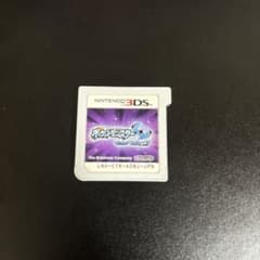 ポケットモンスターウルトラムーンのサムネイル