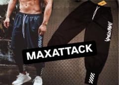激レア マックスアタック MAX ATTACK ワークアウトパンツ 8分丈のサムネイル